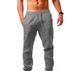 Summer Men's Hip-hop Breathable Cotton And Linen Loose Casual Sports Trousers_viptrois.com