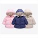 Kid's clothing New children's quilted coat stars children's baby quilted coat_viptrois.com