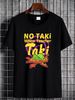 T Shirt Gift Back To School No Taki When Teacher Taki Fashion Summer Stylish Streetwear Graphic Designer Clothes Soft Comfortable Versatile Unisex_viptrois.com