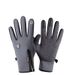 Unisex Outdoor waterproof gloves Ski touch screen winter men's and women's windproof fleece zipper full finger riding warm gloves_viptrois.com