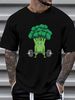 Broccoli DeadlifT T Shirt Vegan Vegetarian Workout Gym Weightlifting Weightlifter Deadlifting Veggie Vegetable Stretched Homme Casual_viptrois.com