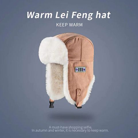 Men And Women's Thickened Ear Protection Lei Feng Hat For Winter Velvet Thickened Cold-proof Chain Plush Flying Hat_viptrois.com