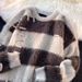 Autumn And Winter Soft Mink Fur Sweater Jacket, Wide Striped Knitted Top_viptrois.com