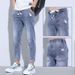 Light-Colored Jeans Loose Fit Men's Stretch Casual New Harem Trendy Brand Cropped Pants_viptrois.com