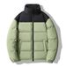 Men's Sportswear And Casual Stand-up Collar Cotton-padded Clothes Weighing 80 To 300 Pounds, With Thick Down Added For Winter_viptrois.com