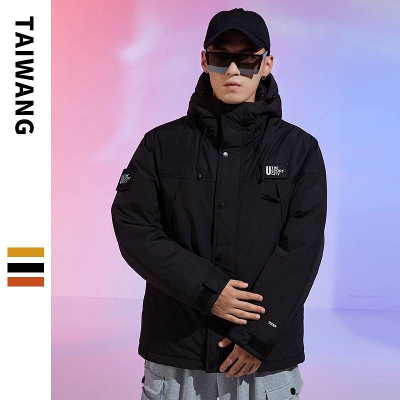 Unisex Streetwear Puffer Jacket -Winter Fashion Oversized Hooded Coat For Teens & Adults, Water-Resistant Nylon Shell_viptrois.com