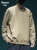 Pure Autumn 380g Heavyweight Crew Neck Sweatshirt For Men, Loose Fit, Plus Size, Long Sleeve, American Style, Trendy Brand,_viptrois.com