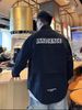 2024 Early Autumn New Product Niche Minimalist Men's Trend Loose And Versatile Casual Sports Long Sleeved Jacket_viptrois.com