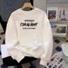 Men's Classic Crewneck Sweatshirt – American Vintage Style Cotton Fleece Pullover With Minimalist Letter Print (White/Black/Grey, M-3XL)_viptrois.com