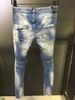 Retro Baggy Rhinestone Detail Jeans Oversized Loose Fit Denim Pants Comfortable Cotton Blend Mid Waist Black Trousers For Streetwear Hip-Hop Style_viptrois.com