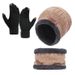Men's knit hat three-piece plus pile hat Women's scarf Touch screen gloves Winter warm suit_viptrois.com