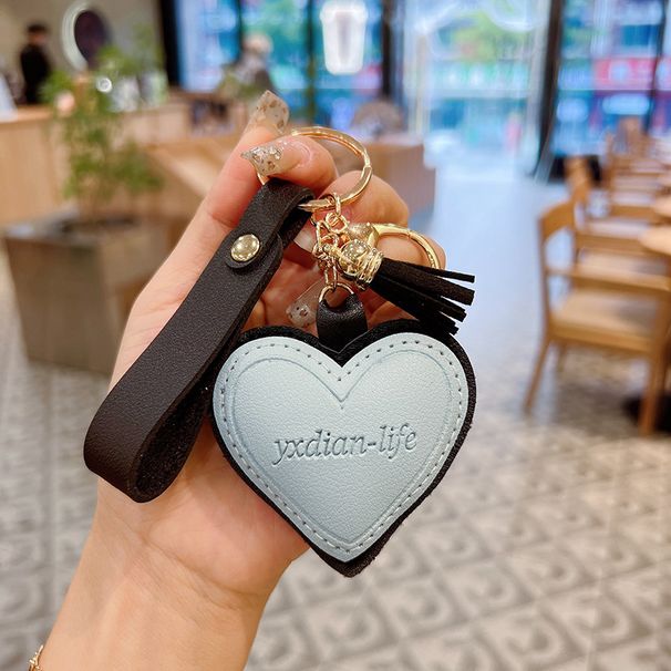 New Leather Heart Creative Keychain Female Exquisite Korean Version Car Key Schoolbag Pendant Simple Keychain_viptrois.com