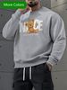 Autumn And Winter Men's Top Sweatshirt Loose And Comfortable Warm And Hooded Sweatshirt Men's Clothing_viptrois.com