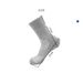 Shoe Accessories Professional Sports Socks Men's Pure Cotton Sweat Absorbent Thickened Terry Wear Resistant Elite Basketball Socks Men's Medium Tube_viptrois.com