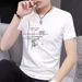 boy Stylish Ice Silk Sleeve Men's Summer Crew Neck Base Shirt Casual Versatile Short T-Shirt Men_viptrois.com