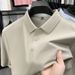 Men's Clothing Summer New Short Sleeved T Shirt Exquisite Men's Seamless Refreshing Breathable Polo Shirt Top_viptrois.com