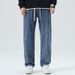 Autumn And Winter New Elastic Waist American High Street Straight Jeans Men's Loose Retro Versatile Wide-footed Jeans_viptrois.com