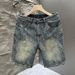 Men's Trendy Washed Jacquard Denim Shorts High Street Style Summer Loose Fit American Retro Cool Five Point Pants_viptrois.com