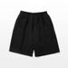 Men's Clothing Solid Color Casual Versatile Shorts Men's Ins Trendy Loose Drawstring Basketball Sports Pants_viptrois.com