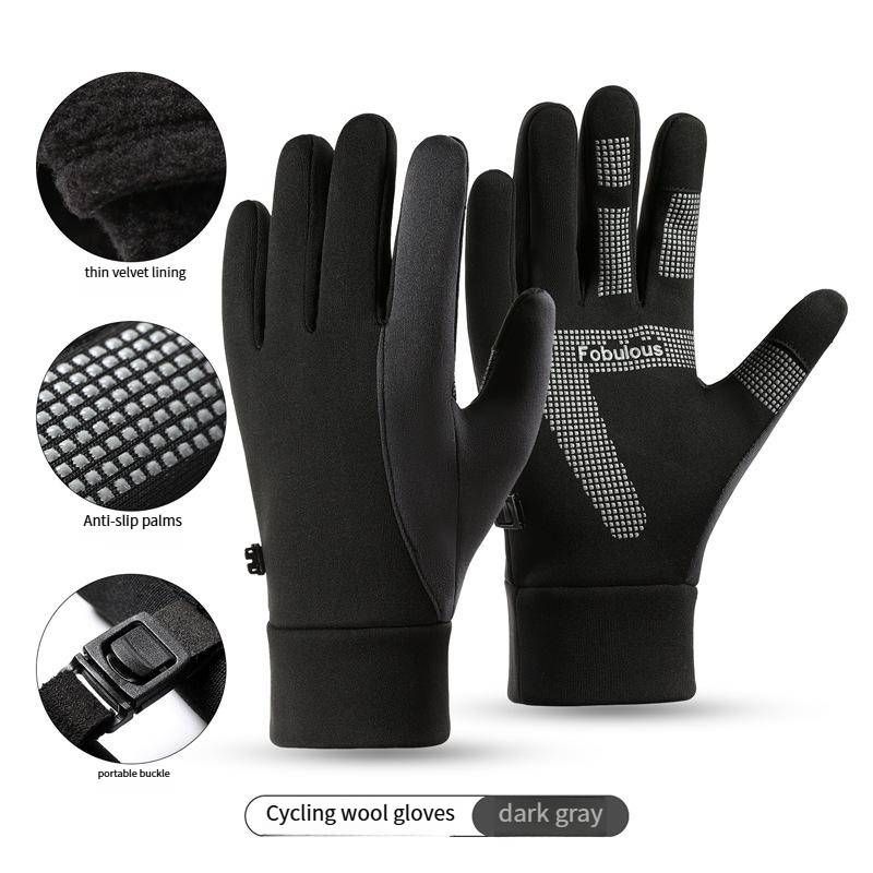 Men's Gloves Winter Sports Warm Gloves Men's Non Slip Outdoor Sports Waterproof Touch Screen Plus Velvet Thickened Fitness Cycling Gloves_viptrois.com