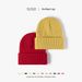 Autumn Winter Outdoor Warm Thick Ear Protection Double layer Versatile Simple Knitted Light Plate Men's and Women's_viptrois.com