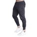 Men's Clothing Thin Slim Sports Pants Running Fitness Football Foot Leisure Drawstring Tight Training Pants_viptrois.com