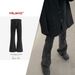 Man's clothing Urban destruction pants men's and women's war damage wash flared jeans_viptrois.com