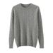 Nordmann Winter 100% Pure Wool Sweater For Men, Round Neck, Thick Jacquard Solid Color Sweater, Business Casual Cashmere Knitted_viptrois.com
