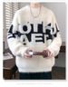 Men's Plush Mink Sweater Winter Thick Knitted Cardigan Soft Yarn Pullover With Letter Print For Teens & Youth_viptrois.com