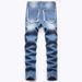 Loom 2021 Autumn Winter New European American Oversized Straight Men's Cross-border Ripped Jeans_viptrois.com
