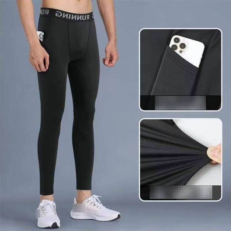 Men's Quick-Dry Compression Pants - Stretchy Workout Tights For Running, Basketball, Gym & Casual Wear_viptrois.com