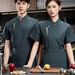 Men's Clothing Dirt Resistant Breathable Mesh Chef Work Clothes Short Sleeved Western Restaurant Hotel Back Kitchen Chef Chef Chef Clothes_viptrois.com