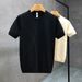 Minimalist Short T-shirt For Men, Slim Fit Half Sleeved Ice Silk Knit Shirt, Stylish And Handsome Jacket, Light Mature_viptrois.com