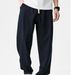 Men's Clothing Summer New Cool Soft Jeans Casual Pants Men's Trousers Men And Women Customized Cationic Loose Versatile Men's Pants_viptrois.com