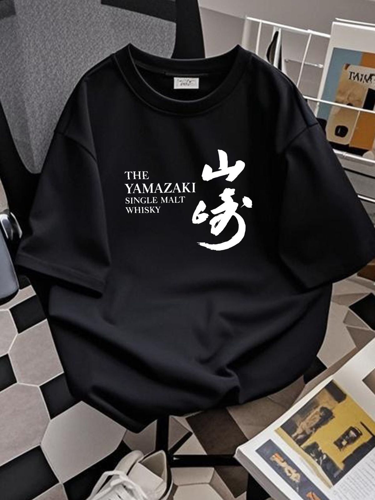 Yamazaki Whisky Japan Alcohol Cocktail Hibiki Suntory Black T-shirt Size S To 5X Versatile Streetwear Graphic Fashion Designer Clothes Homme_viptrois.com