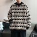 New soft waxy retro style sweater for men in autumn and winter, loose outer wear, students' versatile Fried Dough Twists knitting top_viptrois.com