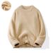 Men's Mink Fur Sweater – Winter Thick Knit Pullover, Soft & Cozy, Retro Loose Fit (Black, Grey, Army Green, Red, Beige, White)_viptrois.com