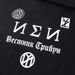 Kanye Shanghai Concert Peripheral Loose Shoulder No. 1 Printed Integrated Cut Crew Neck Sweater_viptrois.com