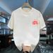 Brand New Half Top Summer Short Sleeve Clothes Trendy Men's T-shirt_viptrois.com