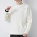 Cross-Border Source Fashion Jacquard Round Neck Thick Knit Sweater For Men Winter New Youth Thickened Warm Base Shirt_viptrois.com