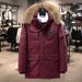 Men's Short Winter Outdoor Thick Fur Collar With Hat Down Jacket, Simple And Fashionable Versatile Jacket_viptrois.com