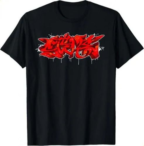 T-shirtstyle Piece Red 2026 Graffiti Hiphop Shirt Gift U_viptrois.com