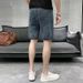 Summer Thin Starry Sky Pattern Denim Shorts Men Loose Straight American Style Trendy Casual Five-Point Mid-Length Pants_viptrois.com