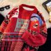 Pure Fleece-Lined Thick Sweater For Men, Couple Bear Red New Year Christmas Winter Warm Knitted Jacket, Foreign Trade_viptrois.com