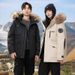 Unisex Winter Parka - Waterproof Duck Down Coat With Detachable Faux Fur Trim (Black/Cream, S-3XL)_viptrois.com