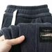 Men's Corduroy Pants Loose Fit Slimming Jogger Korean Style Casual Long Sports Autumn Trendy Bottoms_viptrois.com