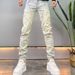 Streetwear Washed Distressed Jeans For Men & Women | High Waist Straight Leg Denim Pants | Hip Hop Casual Trousers In Yellow Ochre & Blue_viptrois.com
