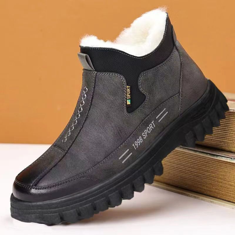 . Men's Shoes, Winter Cotton Shoes, Men's Casual Shoes, Durable Work Shoes 2025_viptrois.com