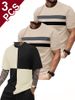 Men's Clothing 3 T-shirts Of Different Designs, Casual And Versatile_viptrois.com