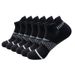 Shoe Accessories Terry Shock Absorption Professional Sports Socks Men's Fitness Sports Short Socks Women's Sweat Absorbing Breathable Running Socks_viptrois.com